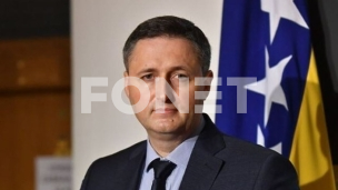 Podrška suverenitetu BiH